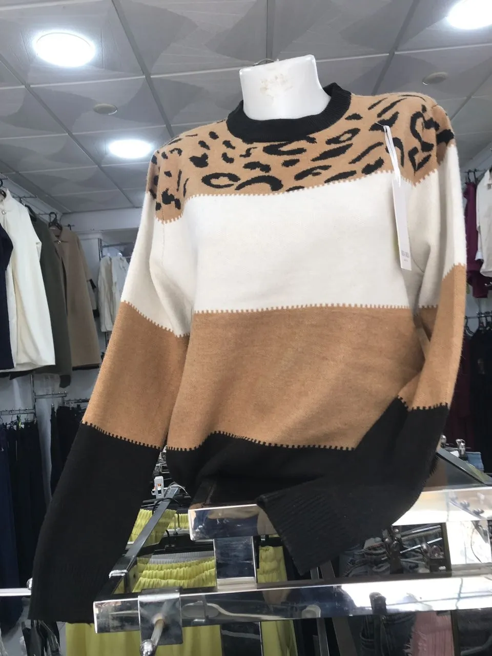 Leopard colour-block jumper — Raw photo